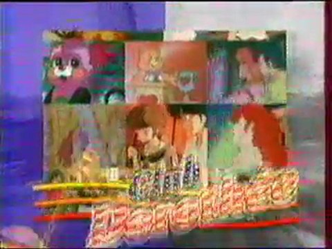 Extraits Du Club Dorothée Avril 1995