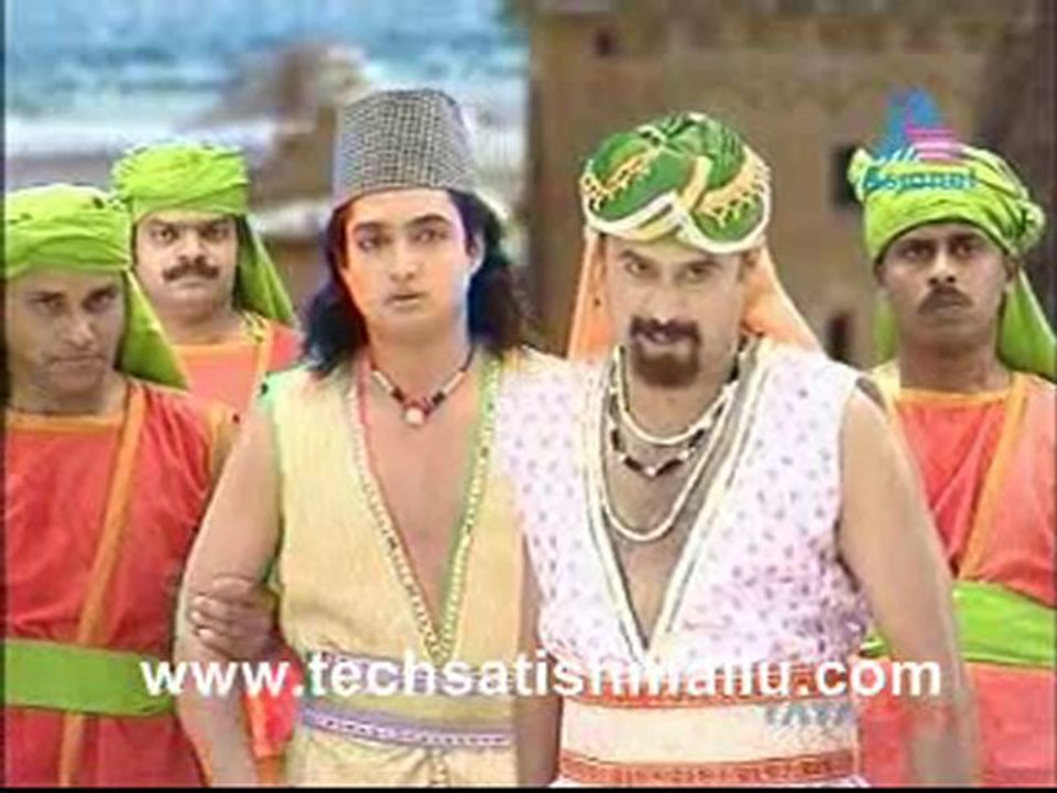 Aladin