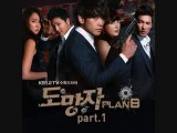 이정진 - FUGITIVE PlanB Official OST.(Chaos A.D./4minute)