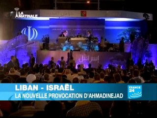 06h45 Flash info actualité FRANCE 24