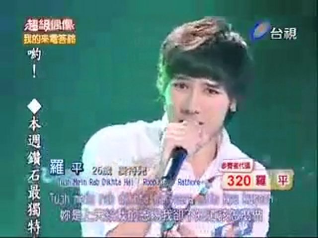 Chinese guy singing Bollywood song must watch