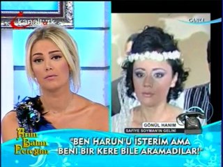 GÖNÜL ERDOĞMUŞ "ARIM BALIM PETEĞİM"