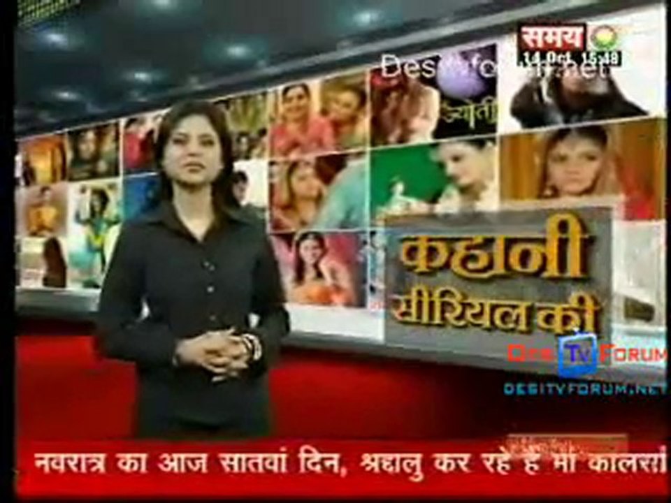 Kahani Serial Ki [Samay ] - 14th October 2010 Watch Onlin