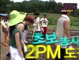 [thaisub]100827 Invincible Youth & 2PM Part.2