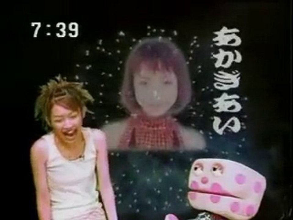 sakusaku 2002.08.02「納涼サクサク花火大会。あかぎあいの料理ガンバるそ...