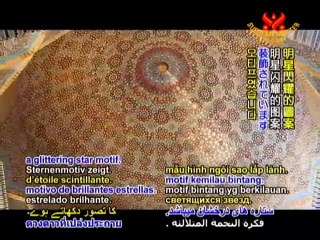 Pakistan’s Magnificent Mosques of the Mughal Emperors