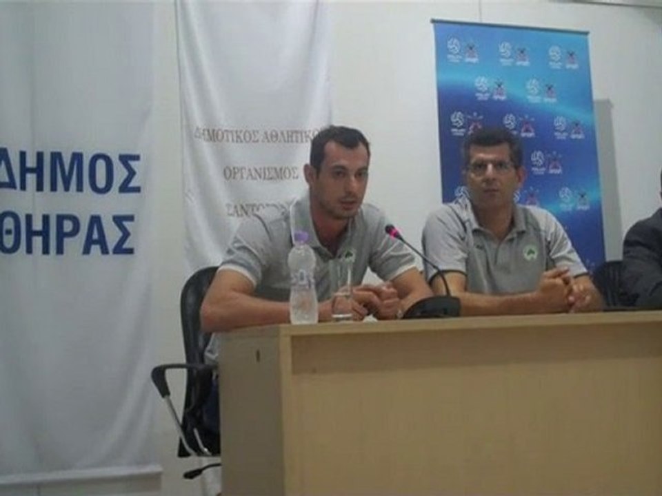 Synenteuxi Typou Super Cup