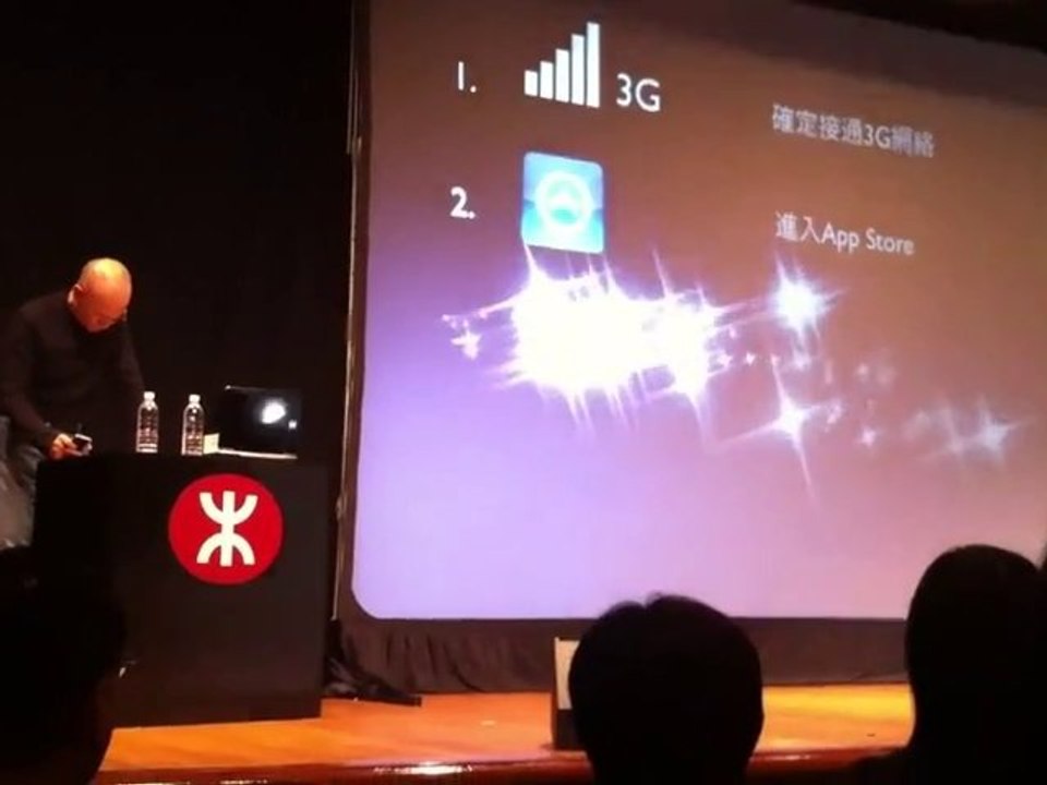 Le clone chinois de Steve Jobs