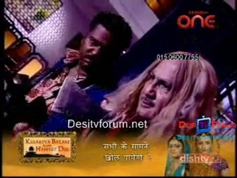 Raat Hone Ko Hai - 14th October 2010 pt2