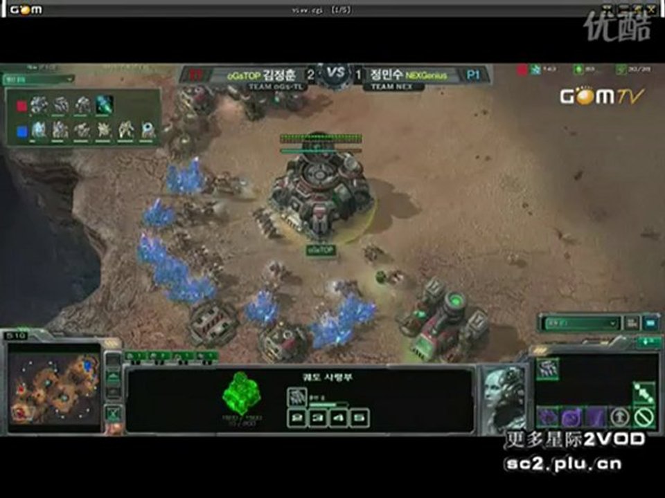 oGs-vs-NEX_set4part2