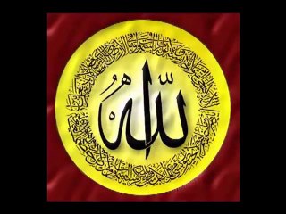 abdel baset abde samad