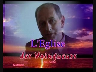 Martin BUSH - L 'Eglise des vainqueurs 1ere Partie