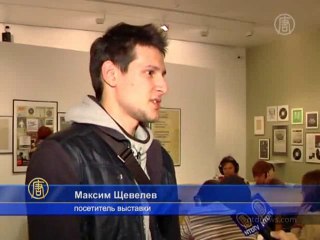 Послушать редкую пластинку в центре Москвы