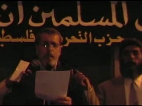 Mass rally in Gaza regarding Al Aqsa: HT Palestine