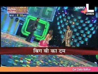 KBC overtakes Big Boss