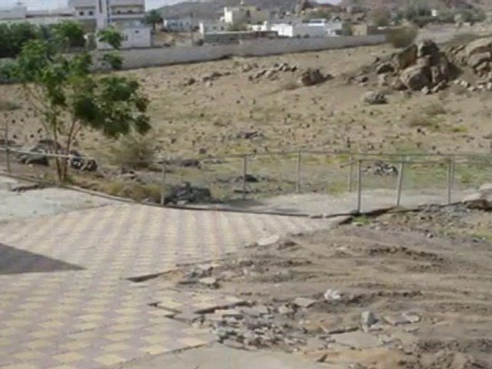 medine fotograflari slide show