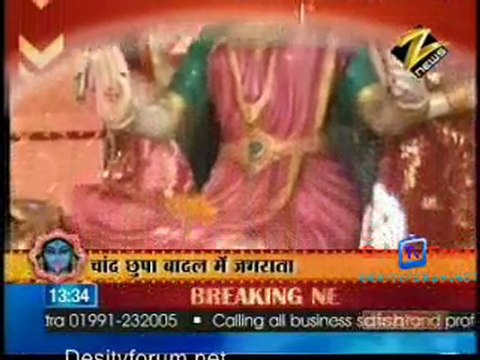 House Arrest 15th Oct 2010