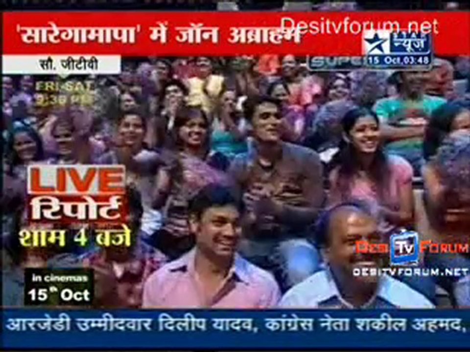 Reality Report [Star News] - 15th October 2010 _chunk_2