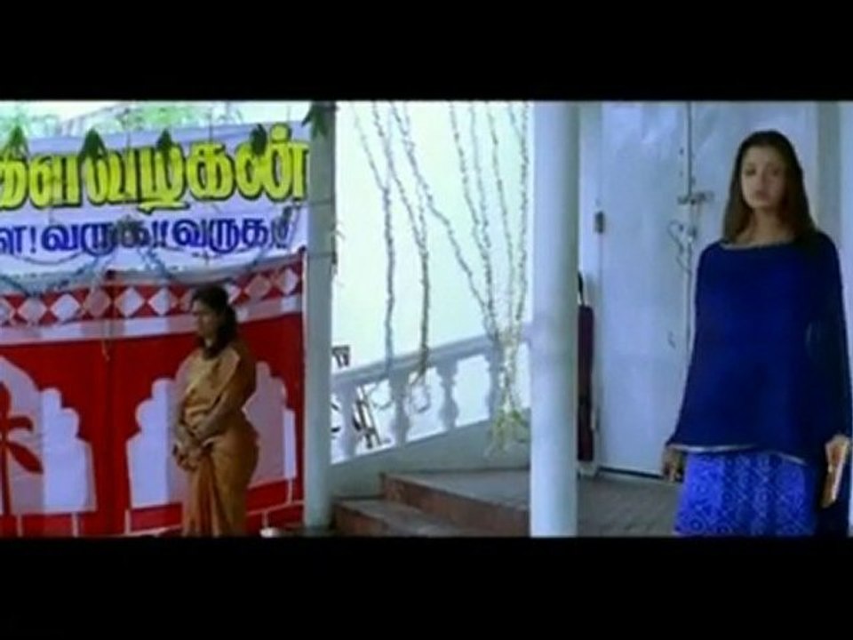Enge Enathu kavithai