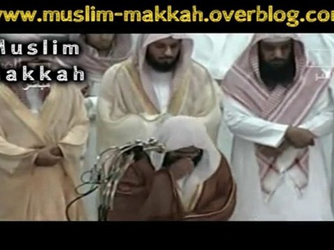 INEDIT ! Sudais pleure emotion 2010 partie 3 sourate 6