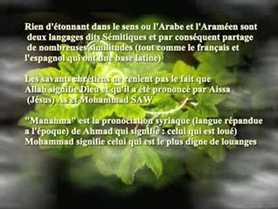 Jésus (saw) annonce le Prophete Mohamed (saw)