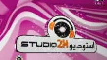 Studio 2M