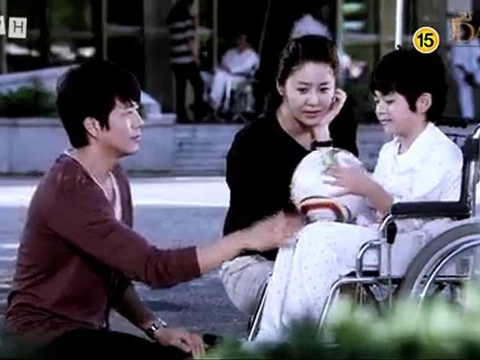 [iPH]Daemul.trailer.Vsub