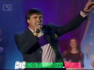 За теб Българийо