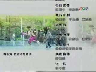 Khoảnh khắc ngọt ngào 16F