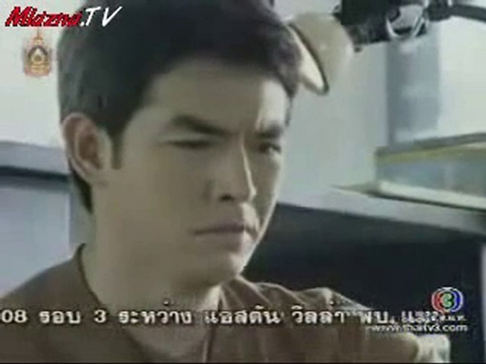 \Jam Loey Rak Defendant of Love 1/ مترجمه 8 video Dailymotion