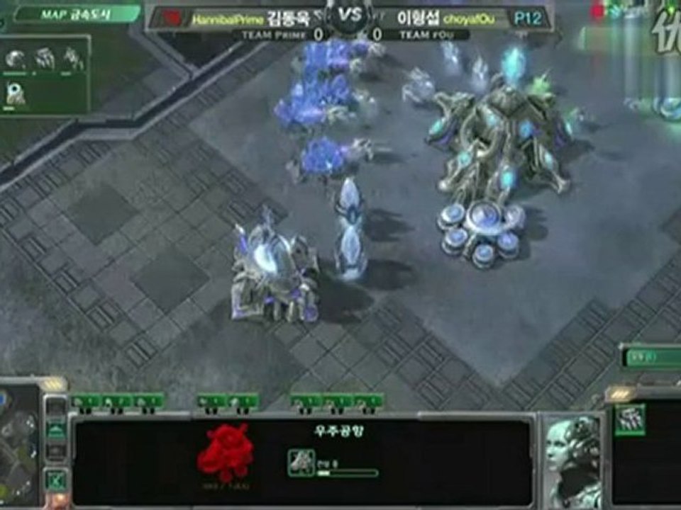 Prime-vs-fOu_set1part1