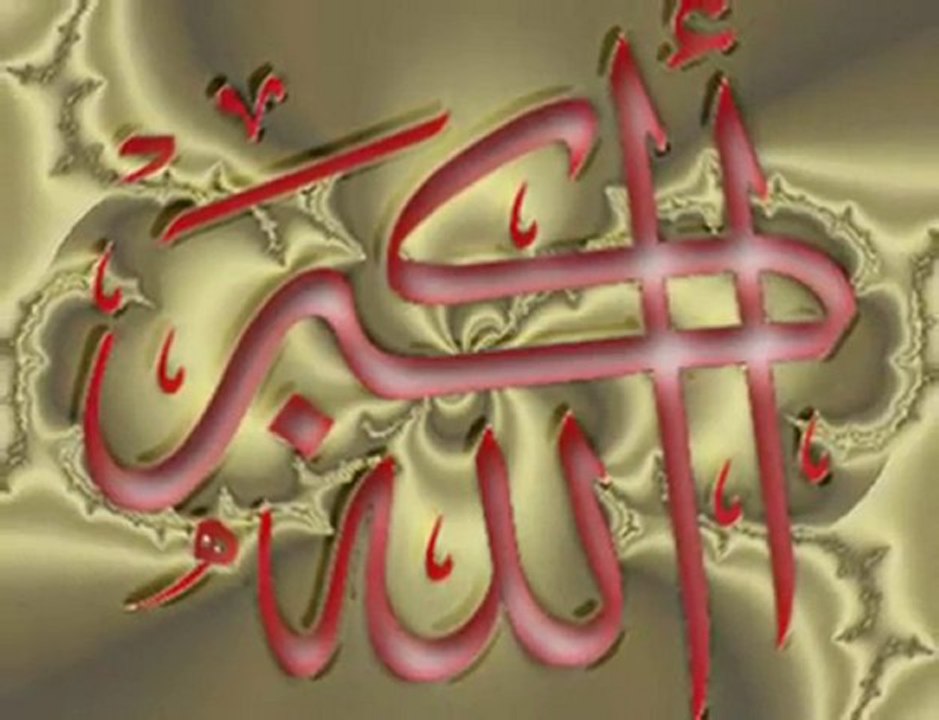 RAPPEL DE TAWHID PAR KERY JAMES ( MAGNIFIQUE ) A ECOUTER