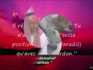 Voir Allah au paradis