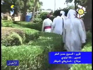 DERNIER JT ARABE DU 15/10/2010 PAR TCHADONLINE TV