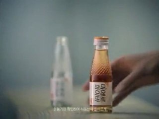 [CF] Joon's Miero Fibre CF