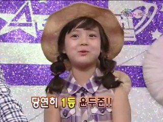 100508 Star Golden Bell - Joon Cut