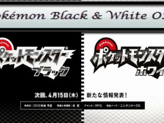Pokémon Black & White OST - Gym Leader Music