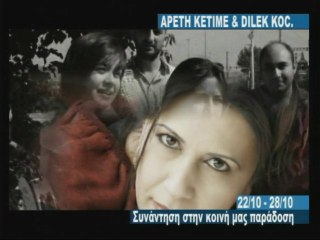 areti ketime-dilek koc @ half note