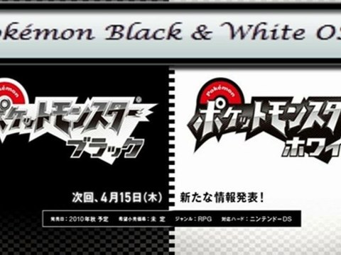 Pokémon Black & White OST - N Battle Theme