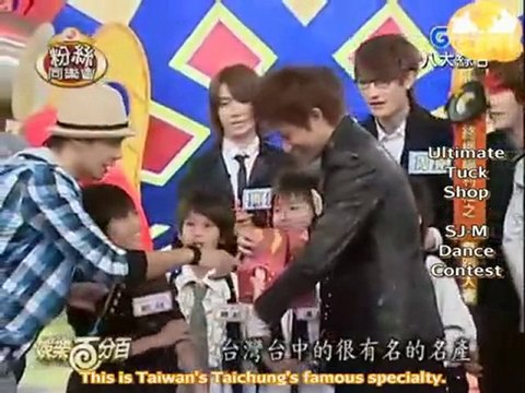 Siwon-100%ET-091217-05