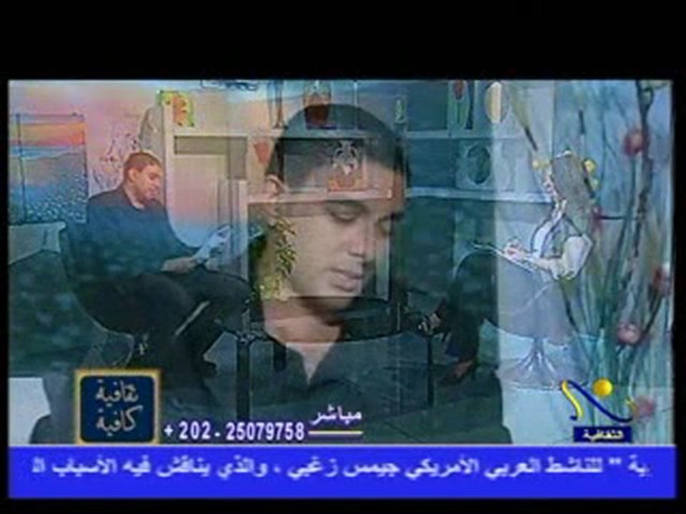 الشاعر سامح عبد اللطيف