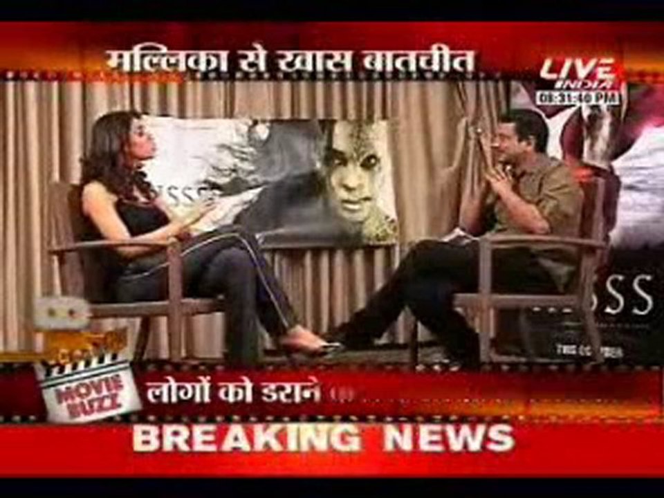 Mallika Sherawat talk about "HISS"