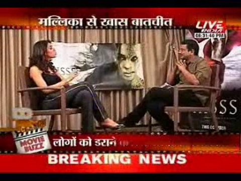 Mallika Sherawat talk about HISS