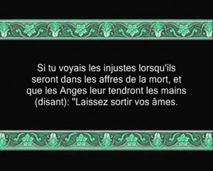 Sourate 6 Al-An'an - Les bestiaux Partie 3.mp4