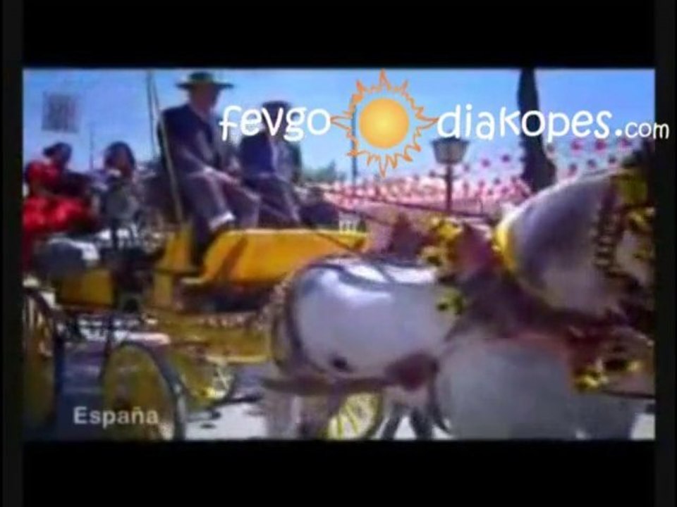 Χριστούγεννα Διακοπές στην Μαδρίτη Ισπανία