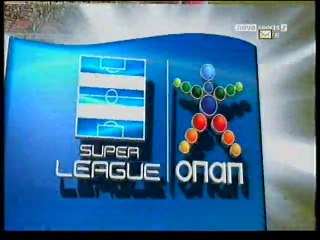 Panionios Ergotelis.