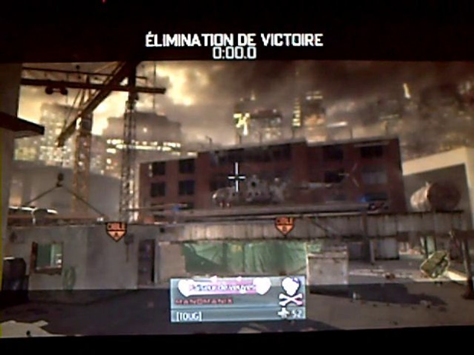 SUPERSTARS/MW2