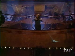 Inner City "Big fun"