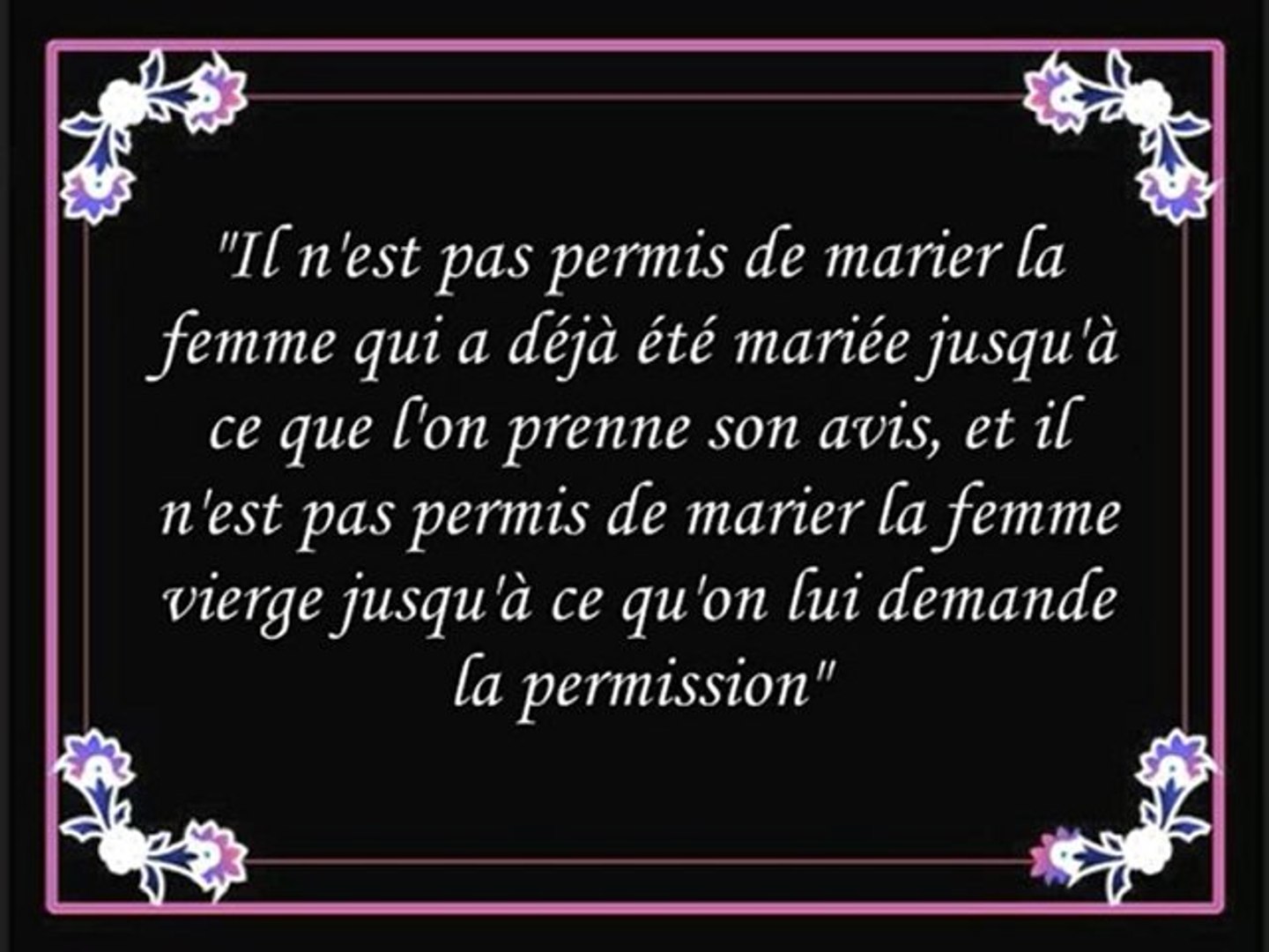 Importance Du Mariage En Islam Video Dailymotion