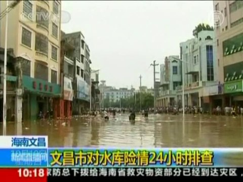 Шлюз открыли без предупреждения, есть погибшие